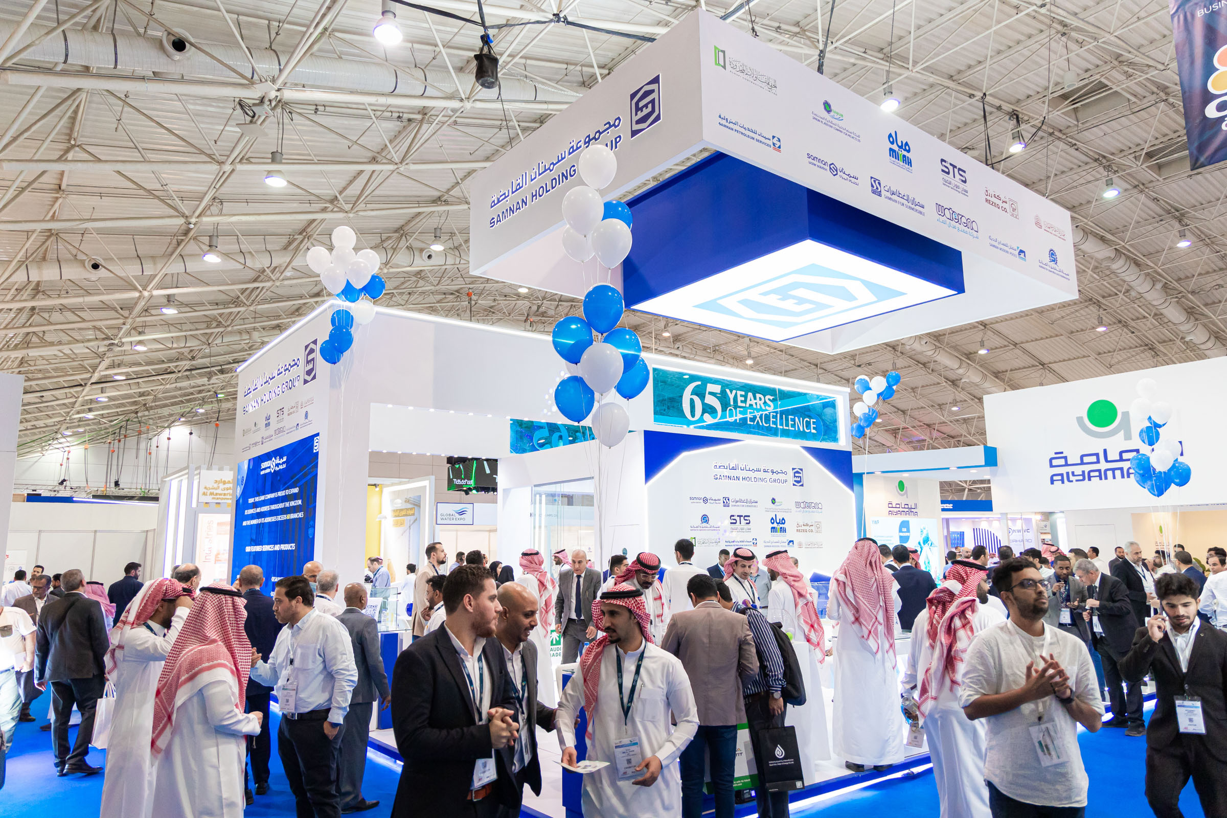 Exhibit at Global Water Expo | Global Water Expo